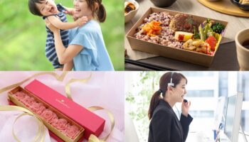 サイトリニューアルオープンのお知らせ